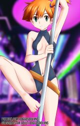  bangs barefoot cleavage doggos_doujins empty_eyes female_only femsub green_eyes legs misty navel nintendo orange_hair pokemon pokemon:_the_electric_tale_of_pikachu pole_dancing ponytail short_hair small_breasts smile solo 
