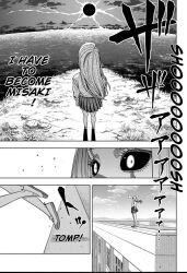  character_request femsub hatori_to_furuta_no_hinichijou_sahanji memory_alteration monochrome possession school_uniform screenshot suicide tagme translated 