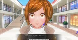 3d breasts brown_eyes brown_hair custom_maid_3d_2 dialogue empty_eyes expressionless female_only femsub huge_breasts kamen_writer_mc mantra rika_(made_to_order) text translated