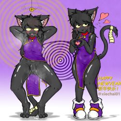  ahegao armpits arms_above_head bare_legs bare_shoulders before_and_after brain brain_drain cat_ears cat_girl cheongsam collar dark_skin drool female_only femsub furry handsfree_ejaculation meo_(xiechai01) new_years original pendulum pussy pussy_juice spread_legs tagme text tongue_out xiechai01 yellow_sclera 