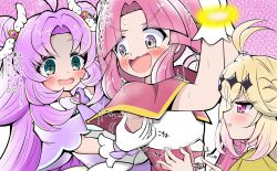  ahoge blonde_hair blush cuffs cure_answer cure_arcana_shadow cure_mystique femdom femsub gloves green_eyes happy_trance heart heart_eyes is_as_001 laughing long_hair magical_girl pink_eyes pink_hair precure purple_hair star_detective_pretty_cure sweat tickling 