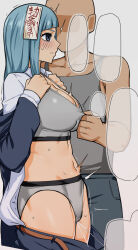  bald blue_eyes blue_hair blush clothed cum empty_eyes expressionless femsub jujutsu_kaisen kasumi_miwa long_hair maledom orgasm ryuugu simple_background sports_bra sportswear squirting sweat talisman trembling white_background 