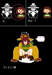  animated animated_gif bottomless brown_hair censored chara_(undertale) femsub flat_chest furry happy_trance maledom open_mouth penis pink_eyes pixel_art sex so_sorry tagme text translated undertale vaginal 