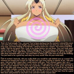 animated animated_gif blonde_hair bouncing_breasts breasts caption caption_only cleavage female_only femdom horns huge_breasts hypnotic_breasts long_hair looking_at_viewer manip misterman4_(manipper) monster_girl monster_musume oni_girl pov pov_sub spiral text tionishia 
