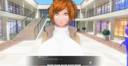 3d breasts brown_eyes brown_hair custom_maid_3d_2 dollification empty_eyes expressionless female_only femsub huge_breasts kamen_writer_mc large_breasts mantra orange_hair rika_(made_to_order) text thought_bubble translated