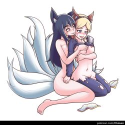 ahegao ahri_(league_of_legends) barefoot black_hair blush bottomless breasts chavez drool fake_animal_ears female_only femdom femsub fox_girl groping hair_band happy_trance kitsune_girl large_breasts league_of_legends long_hair lux_(league_of_legends) magic open_mouth smile topless torn_clothes western yuri