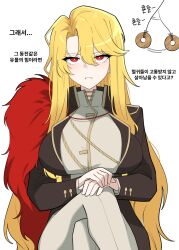  blonde_hair blush breath censored clothed coin crossed_legs don_quixote_(limbus_company) femsub heart_eyes large_breasts limbus_company long_hair pendulum pussy red_eyes simple_background unaware vampire 