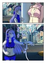 blue_hair blue_skin breasts cleavage comic ghost heterochromia kimujo_world large_breasts long_hair midriff original red_hair short_hair text translation_request