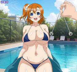 absurdres bikini blue_eyes blush breasts coin empty_eyes femsub gondol-i happy_trance honoka_kousaka large_breasts love_live! love_live!_school_idol_project midriff navel open_mouth orange_hair pendulum side_ponytail signature swimsuit tagme thigh_gap thighs