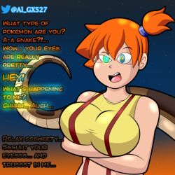  aged_up al_gx bottomless breasts clothed coils dialogue disney femsub glowing glowing_eyes hypnotic_eyes kaa kaa_eyes large_breasts maledom misty nintendo open_mouth orange_hair pokemon pokemon_(anime) ring_eyes short_hair snake story text the_jungle_book 