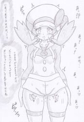 banshou crystal_(pokemon) drool earrings empty_eyes femsub hat japanese_text kris monochrome nintendo open_mouth pokemon pokemon_special pussy_juice sweat text traditional translation_request twintails