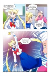  absurdres blonde_hair comic dialogue femdom sailor_moon sailor_moon_(series) text wadevezecha 