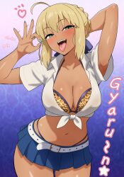  ahoge alternate_costume armpits arms_above_head artoria_pendragon belt bimbofication blonde_hair blush bra breast_expansion breasts bugmenotencore_(translator) cleavage enbitonbi english_text eyebrows_visible_through_hair fate/stay_night fate_(series) female_only femsub gradient_background green_eyes gyaru hair_ribbon happy_trance hard_translated heart kogal large_breasts leopard_print long_nails looking_at_viewer midriff nail_polish navel open_mouth panties posing ribbon saber sexually_suggestive shirt short_skirt skirt smile solo symbol tan_skin text tied_shirt tongue tongue_out translated underwear 
