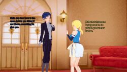 3d fairy_tail femsub lucy_heartfilia maledom sonrio12 text