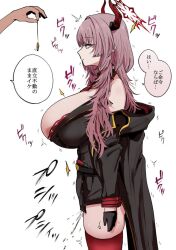 belt blue_archive bra breasts coin demon_girl dialogue expressionless eyebrows_visible_through_hair femsub gloves halo horns huge_breasts jacket japanese_text long_hair pendulum pink_hair red_eyes ricochet satsuki_(blue_archive) simple_background speech_bubble standing standing_at_attention tagme thighhighs translation_request urination wet white_background