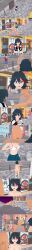  absurdres altered_common_sense bald black_hair blue_eyes bra breasts clothed dialogue english_text fat femsub green_eyes kill_la_kill maledom microphone multiple_boys multiple_doms nipples no_eyes nude phone purple_hair ryuuko_matoi short_hair sugus text ugly_bastard underwear undressing undressing_command 