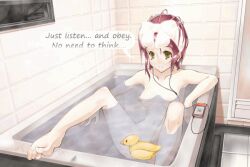  animated animated_gif bath bathing bottomless breasts censored convenient_censoring earbuds empty_eyes female_only femsub green_eyes headphones manip mantra muddle_(manipper) nishiizumi_tasuku nude rubber_duck tech_control text topless water 