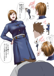angry brown_hair jujutsu_kaisen kneeling kugisaki_nobara malesub shishiji short_hair text translation_request