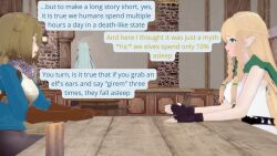 accidental_hypnosis chloe clothed complex_background dialogue drunk elf_ears eltolinde female_only femsub rosalinde tagme text unicorn_overlord