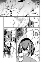 ass breasts comic cowgirl_position english_text femsub fujihan furoufushi_shoujo_no_naedoko_ryokouki happy_trance heart_eyes hypnotic_smell large_breasts long_hair monochrome mushroom navel nipples nude official pandora_(furoufushi) plute_(furoufushi) sex short_hair smile symbol_in_eyes vaginal