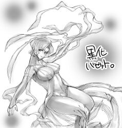  alternate_costume angra_mainyu bare_legs bazett_fraga_mcremitz body_markings breasts erect_nipples erect_nipples_under_clothes facial_markings fate/hollow_ataraxia fate/stay_night_heaven&#039;s_feel fate_(series) femsub japanese_text large_breasts legs midriff monochrome navel possession short_hair simple_background text thighs translation_request utarou_(totokoronn) 