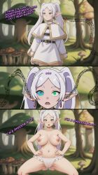  ai_art before_and_after breasts cameltoe earrings elf elf_ears frieren frieren:_beyond_journey&#039;s_end fungip_(generator) hand_on_hip mantra navel open_mouth spiral_eyes spread_legs standing topless white_hair white_panties 