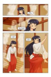  absurdres black_hair border breasts brown_hair cleavage closed_eyes clothed comic dancer dancing dress english_text femsub ghost harem_outfit headband large_breasts long_hair midriff multiple_subs possession sakura_(urusei_yatsura) text urusei_yatsura wadevezecha 