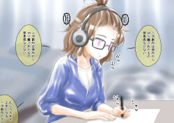  brown_hair femsub glasses headphones na_shacho pink_eyes tech_control text translated 