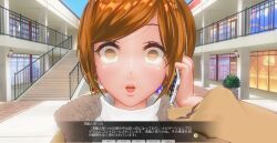 3d breasts brown_eyes brown_hair custom_maid_3d_2 dialogue empty_eyes expressionless female_only femsub huge_breasts kamen_writer_mc rika_(made_to_order) text translated