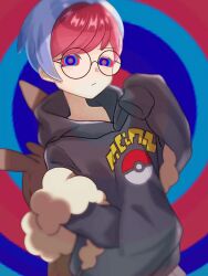 animated animated_gif blue_hair femdom looking_at_viewer nintendo penny_(pokemon) pokemon pov pov_sub red_hair seizure_warning spiral spiral_background spiral_eyes thearthypnotist