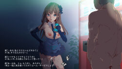  after_sex after_vaginal age_difference altered_common_sense ass blue_eyes blush breasts brown_hair cleavage cum cum_in_pussy dialogue erect_nipples expressionless femsub idolmaster_cinderella_girls long_hair maledom miniskirt nyuu_(manekin-eko) rin_shibuya skirt standing text the_idolm@ster translation_request ugly_bastard unaware 