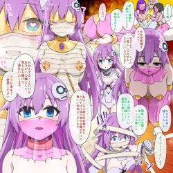  arms_behind_back ass black_hair blue_eyes breasts cleavage collar egyptian empty_eyes femsub happy_trance harem harem_outfit heart heart_eyes hyperdimension_neptunia japanese_text kneeling kusayarou large_breasts leotard long_hair maledom mummification mummy nepgear open_mouth pasties pink_hair purple_hair restrained see-through short_hair text translation_request veil 