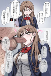  310raru blush brown_eyes brown_hair censored clothed confused dialogue fellatio femsub hair_clips instant_loss leg_hair long_hair maledom oral original penis phone pubic_hair simple_background text translation_request white_background 