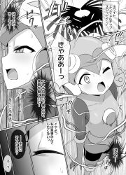 bodysuit boots breasts capcom collarbone comic electricity female_only greyscale helmet japanese_text kusayarou leotard megaman_(series) megaman_battle_network open_mouth opera_gloves resisting restrained roll.exe small_breasts solo tech_control text thighhighs translation_request virus