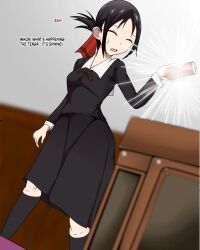 black_hair kaguya-sama_love_is_war kaguya_shinomiya kasai-ya red_eyes school_uniform text