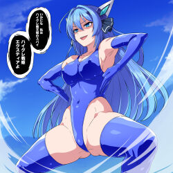 blue_eyes blue_hair character_request copyright_request hai_(h81908190) haigure leotard opera_gloves tagme text thighhighs translation_request