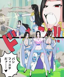 black_hair boa_hancock body_writing cleavage clone clothed dialogue earrings femsub heart heart_eyes huge_breasts long_hair multiple_girls multiple_subs one_eye_open one_piece red_eyes text translation_request wink yazorok
