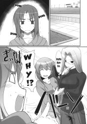  ayako_mitsuzuri blush clothed comic fate/hollow_ataraxia fate/stay_night fate_(series) female_only fue glasses greyscale long_hair medusa_(fate) medusa_(rider)_(fate) sakura_matou simple_background smile speech_bubble surprised text very_long_hair 