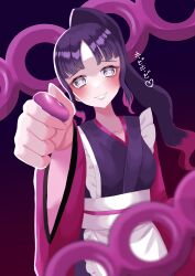  absurdres androgynous_sub blush clothed femdom force_feeding heart heart_eyes himawari_hanane hypnotic_food japanese_text long_hair looking_at_viewer maid malignant_chain nintendo pecharunt personification pokemon pokemon_scarlet_and_violet ponytail pov pov_sub purple_hair restrained smile text translation_request yandere 