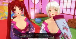 3d blush breasts cleavage dialogue female_only green_eyes japanese_clothing kamen_writer_mc kimono large_breasts lipstick mc_trap_town multiple_girls ponytail red_eyes red_lipstick screenshot text translated twintails white_hair