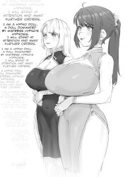 chelsea_(mc_trap_town) china_dress empty_eyes female_only femsub gmun happy_trance huge_breasts long_hair mantra mc_trap_town rina_(mc_trap_town) tagme text