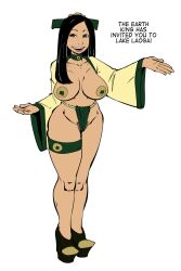  avatar_the_last_airbender black_hair box_chan breasts collar female_only femsub happy_trance joo_dee nickelodeon open_mouth smile text western 
