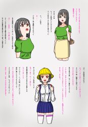 age_regression backpack before_and_after breasts clothed female_only femsub green_eyes hat hypnoneko japanese_text light_skin long_hair milf open_mouth original red_eyes school_uniform sequence short_hair simple_background skirt smile