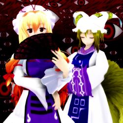 3d animated before_and_after bikini blonde_hair confused drool earrings femsub gloves happy_trance hat huge_breasts hypnotic_accessory hypnotic_screen kitsune_girl looking_at_viewer mmd multiple_girls multiple_subs open_mouth ran_yakumo sling_bikini symbol_in_eyes tail touhou uyunsyu_(manipper) video yukari_yakumo