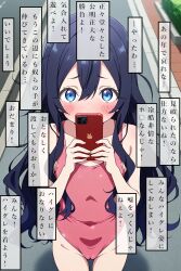 ai_art blue_hair embarrassed femsub haigure leotard long_hair shizuka_yoshimoto swimsuit text the_100_girlfriends_who_really,_really,_really,_really,_really_love_you translation_request