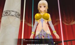  3d ass blonde_hair breasts brown_eyes custom_maid_3d_2 empty_eyes female_only femsub fingerless_gloves gloves happy_trance harem_outfit japanese_text large_breasts opera_gloves short_hair smile solo swallow774 text 