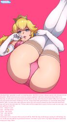  absurdres ass ass_focus blonde_hair caption caption_only crown female_only femdom gloves hypnotic_ass jewelry looking_at_viewer manip mg nintendo panties pov pov_sub princess princess_peach super_mario_bros. text underwear 