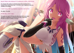 all_fours book cradily_(manipper) drool female_only femsub haribote_(tarao) hypnotic_drink hypnotic_drug jibril long_hair manip multicolored_hair no_game_no_life open_mouth pink_hair smile symbol_in_eyes text wings