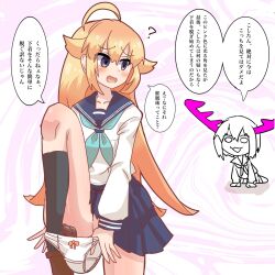 antlers blonde_hair blue_eyes blush confused denial dialogue femdom femsub gigasgiga horns japanese_text kneehighs legs long_hair my_deer_friend_nokotan noko_shikanoko panties school_uniform shoes simple_background skirt speech_bubble standing text thighs torako_koshi translated unaware underwear undressing