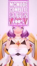  3d azalyn bare_shoulders blush breasts cleavage control_indicator drool eye_roll fake_animal_ears female_only femsub gloves glowing_eyes hair_ornament happy_trance hologram japanese_text jewelry koikatsu! kouyoku_senki_exs-tia large_breasts moawi1 open_mouth opera_gloves pink_eyes progress_indicator purple_hair solo tech_control text yellow_eyes 